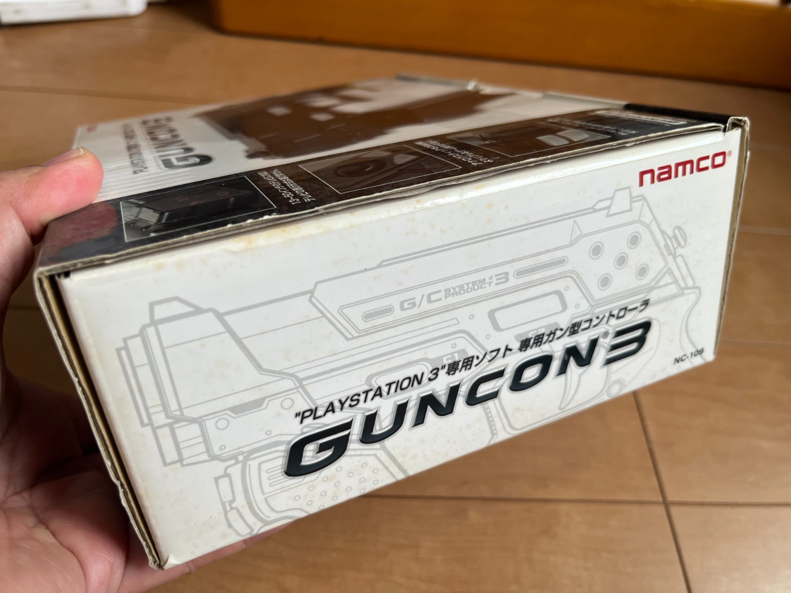Sony PlayStation3 GUNCON3 GUN Controller with BOX namco