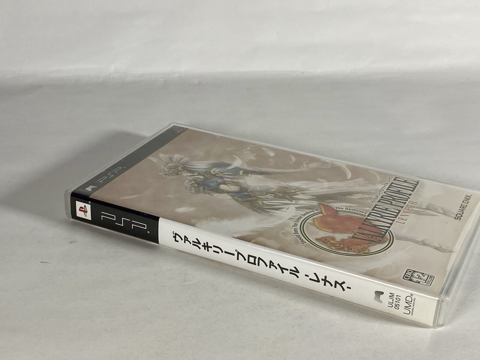 Lot3 PSP Valkyrie Chronicles 2 & Valkyrie Profile Lenneth & & Sword Art Online .