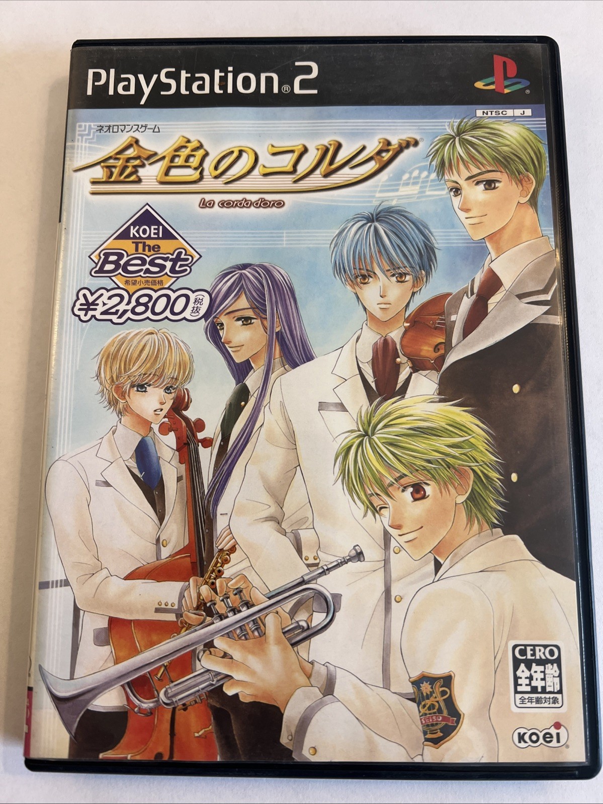 Kin’iro no Koruda La Corda d’Oro Koei The Best (JPN) (Region Locked) PS2