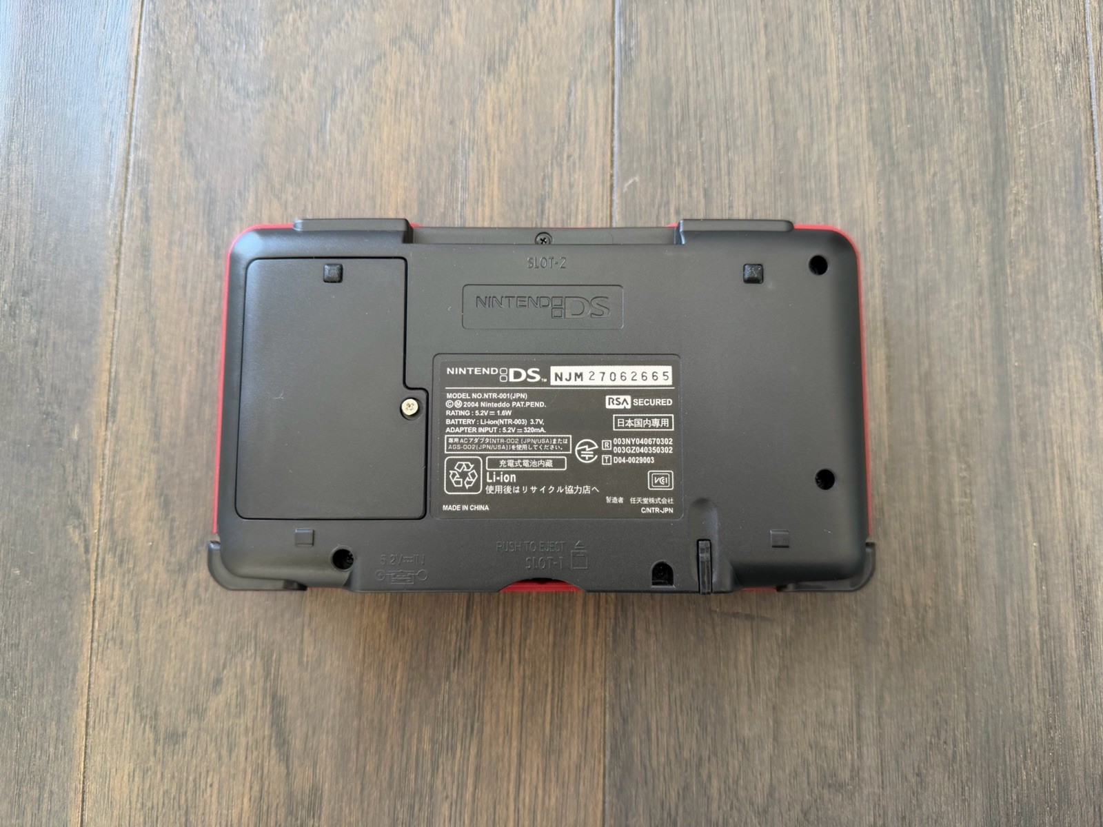 Nintendo DS Original W/ NEW Red Shell – Fully Tested
