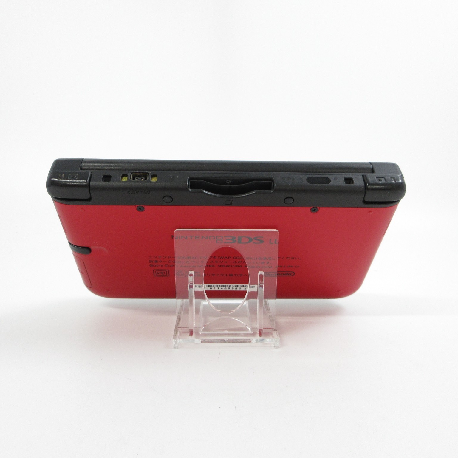 【Excellent】Nintendo 3DS LL XL Red x Black Console ONLY Japanese Edition #NET0531