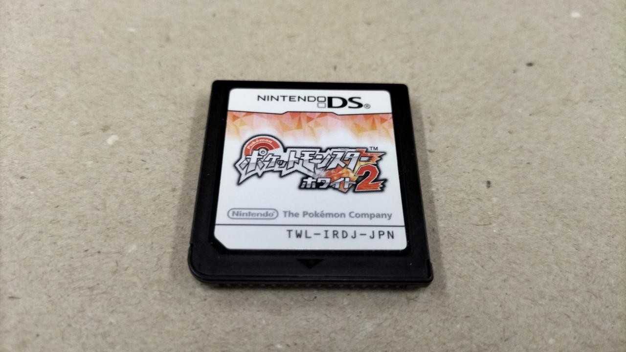 NINTENDO TWL-P-IRDJ software Pokemon White 2 Nintendo DS