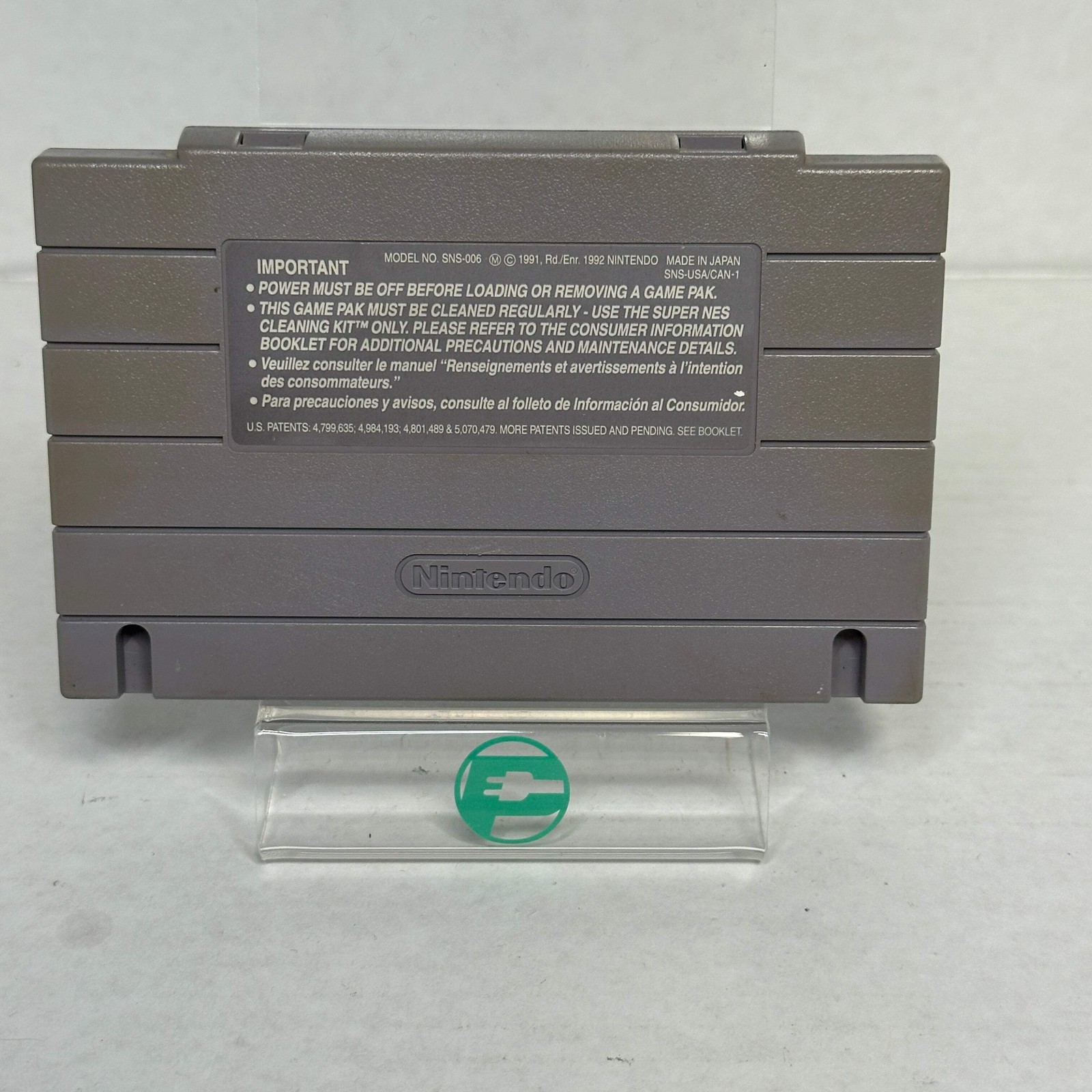 Super Mario All-Stars (Super Nintendo SNES, 1993)