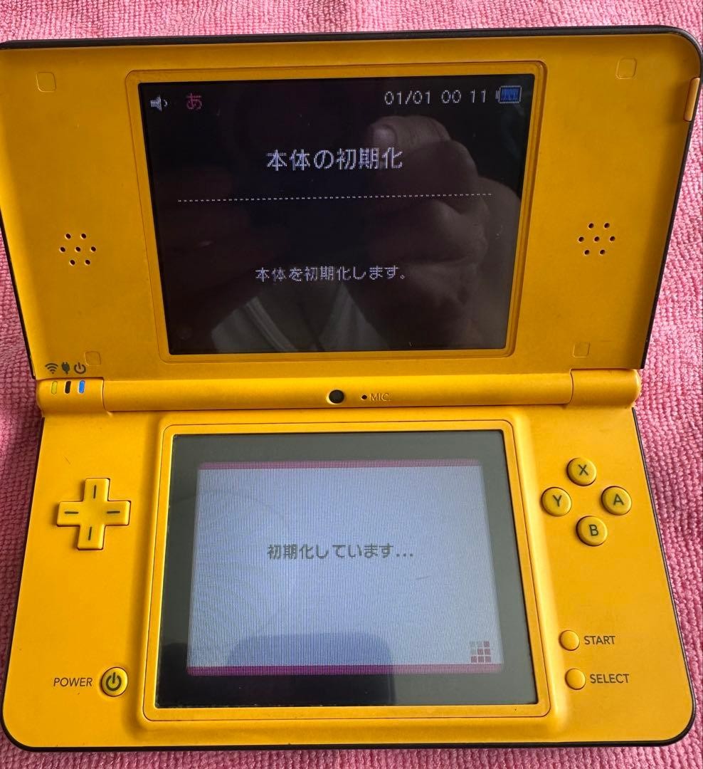 Nintendo DSi LL Yellow Console Tested Working Japan Console Only
