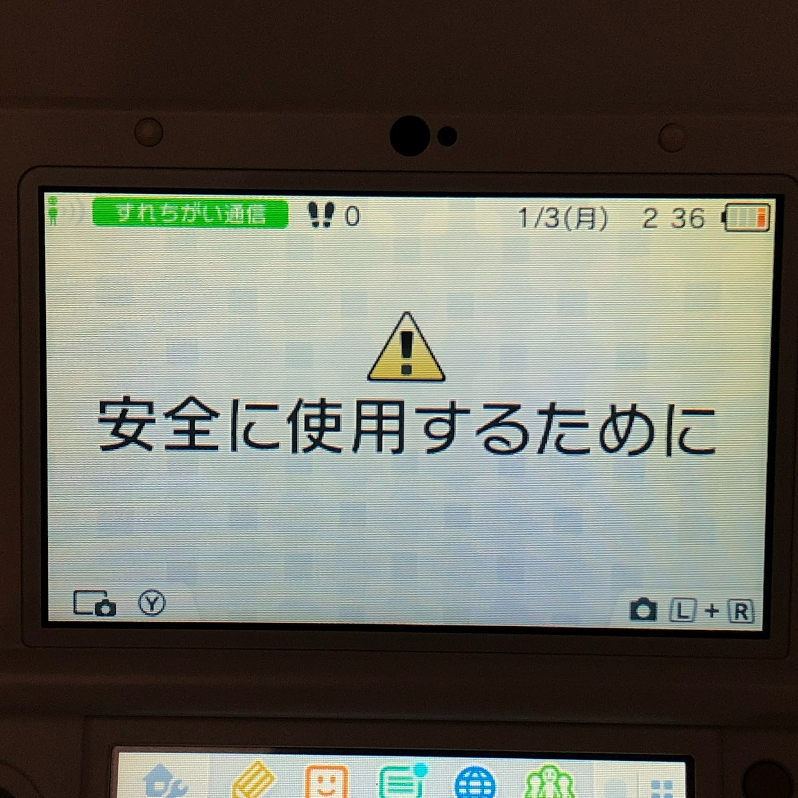 New Nintendo 3DS LL XL Console Dual IPS Pearl White w/ Charger&Box Mint