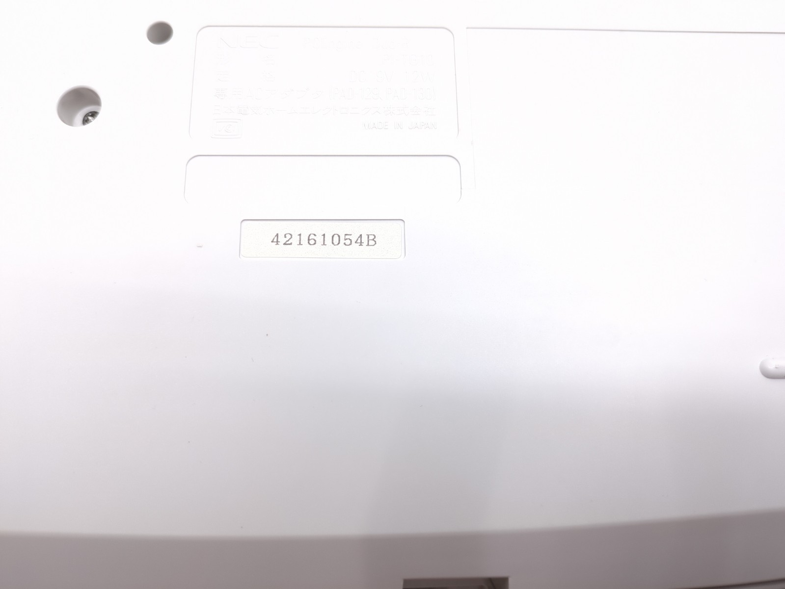 NEC PC Engine Duo-R Console PI-TG10 Tested – CD OK – HuCard OK – Japan