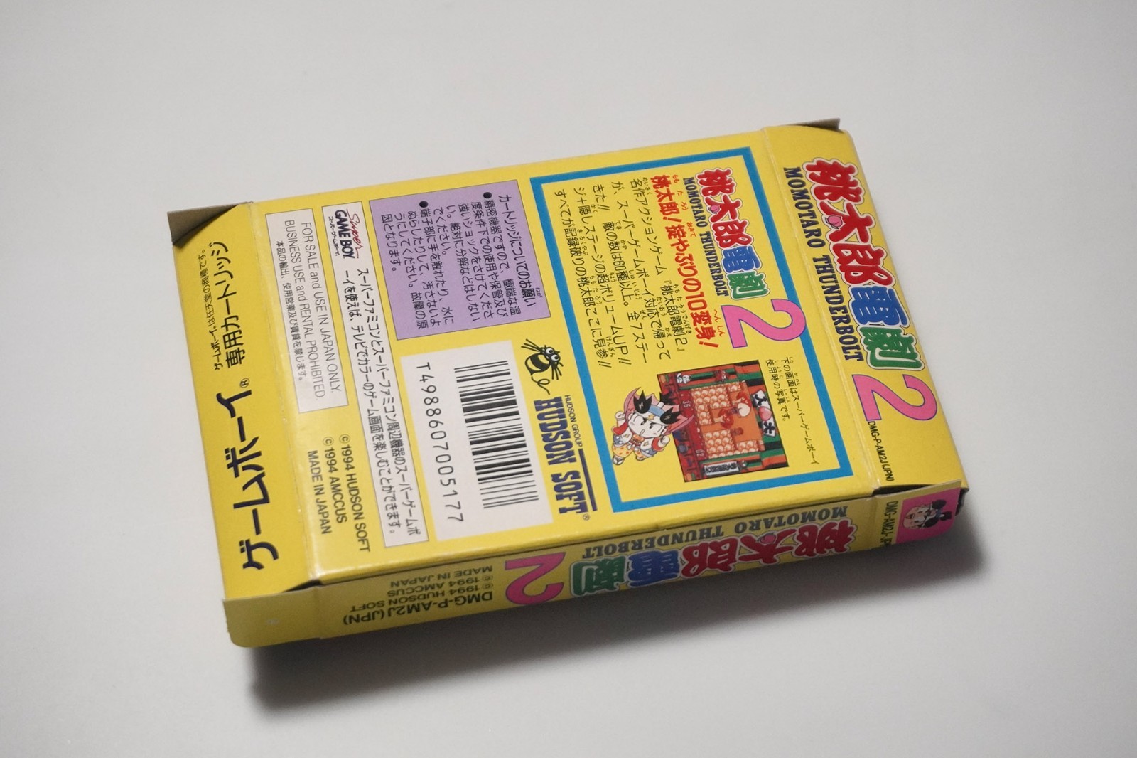 Game Boy Momotaro Thunderbolt 2 boxed Japan GB game US Seller