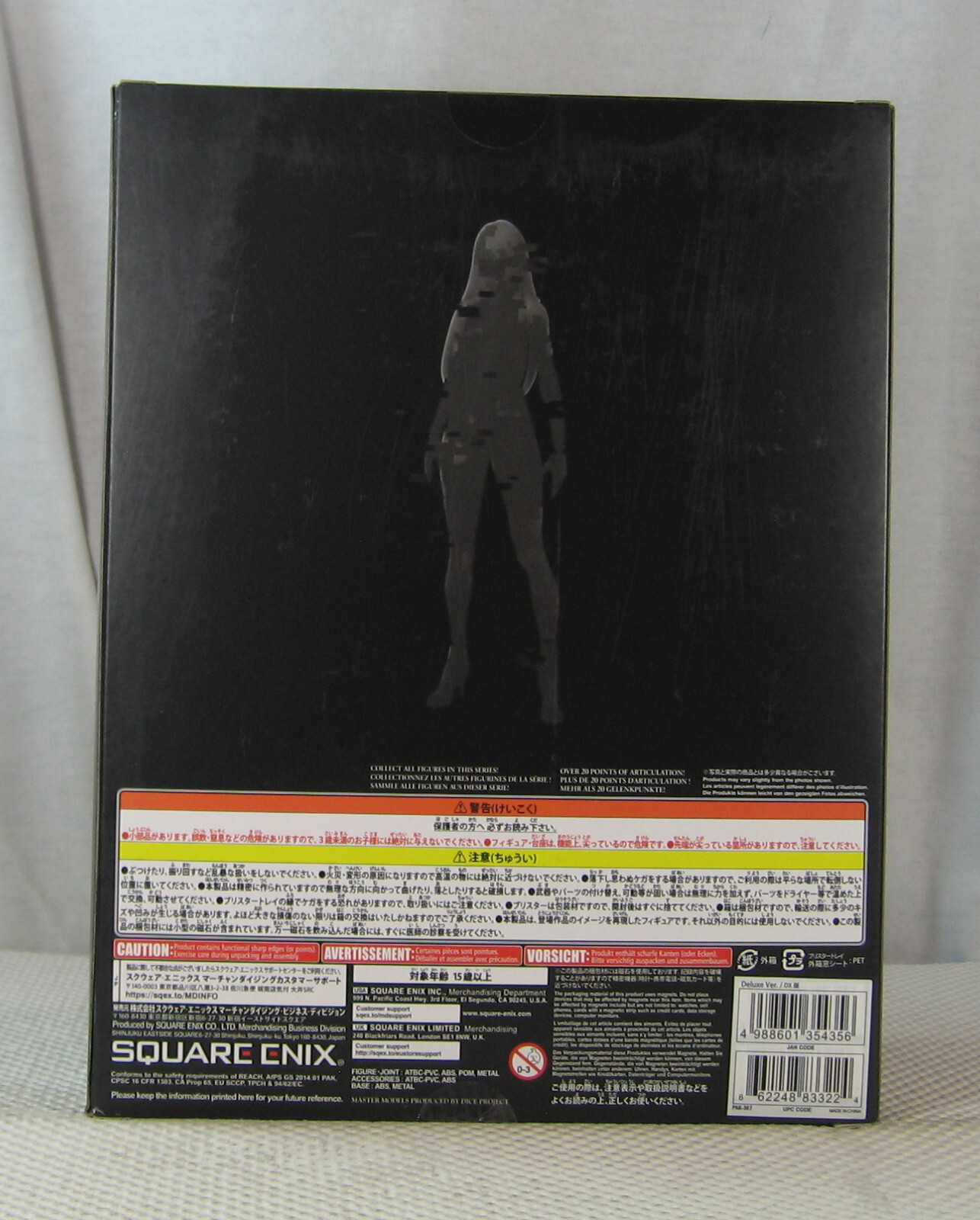 NieR: Automata YoRHa Type A No.2 Deluxe Play Arts Kai Action Figure NEW SEALED