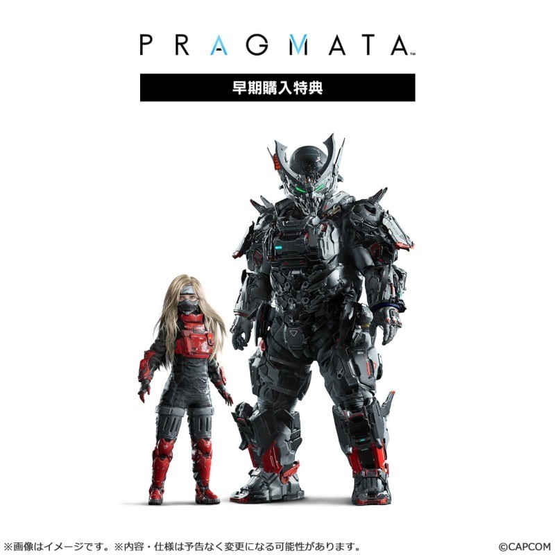 PreSale PS5 Pragmata Deluxe Edition Acrylic Block Set CAPCOM 4/24