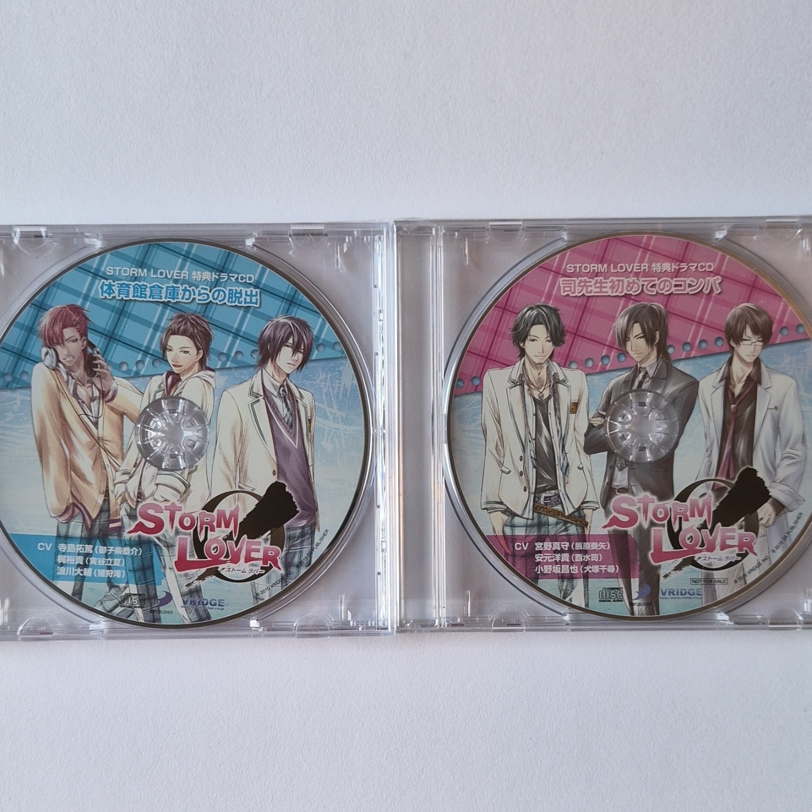 D3PUBLISHER STORM LOVER Limited Box PSP NTSC-J Dating Sim CERO B 2011
