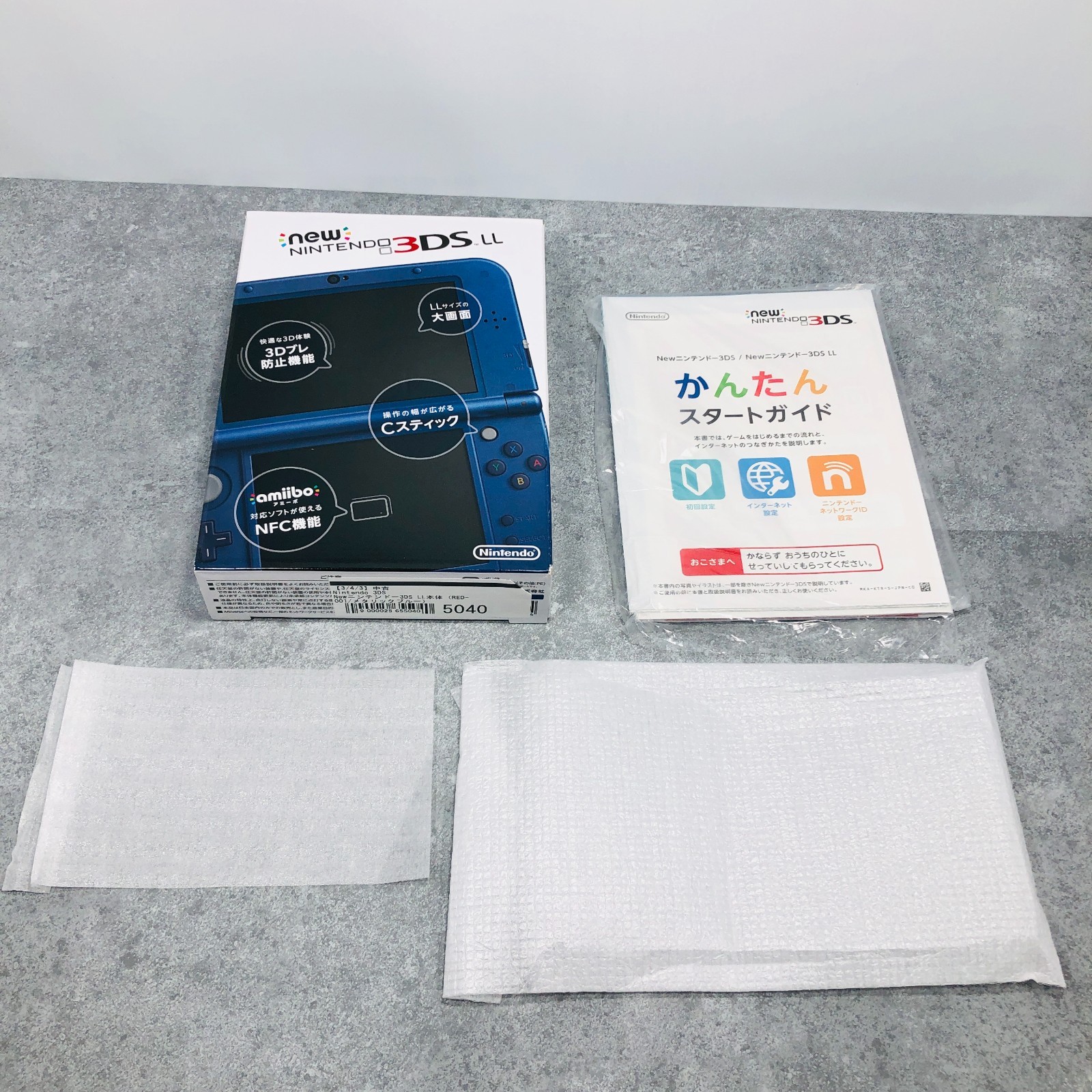 [Top IPS / EX+3] New Nintendo 3DS LL XL Metallic Blue console NTSC-J with BOX