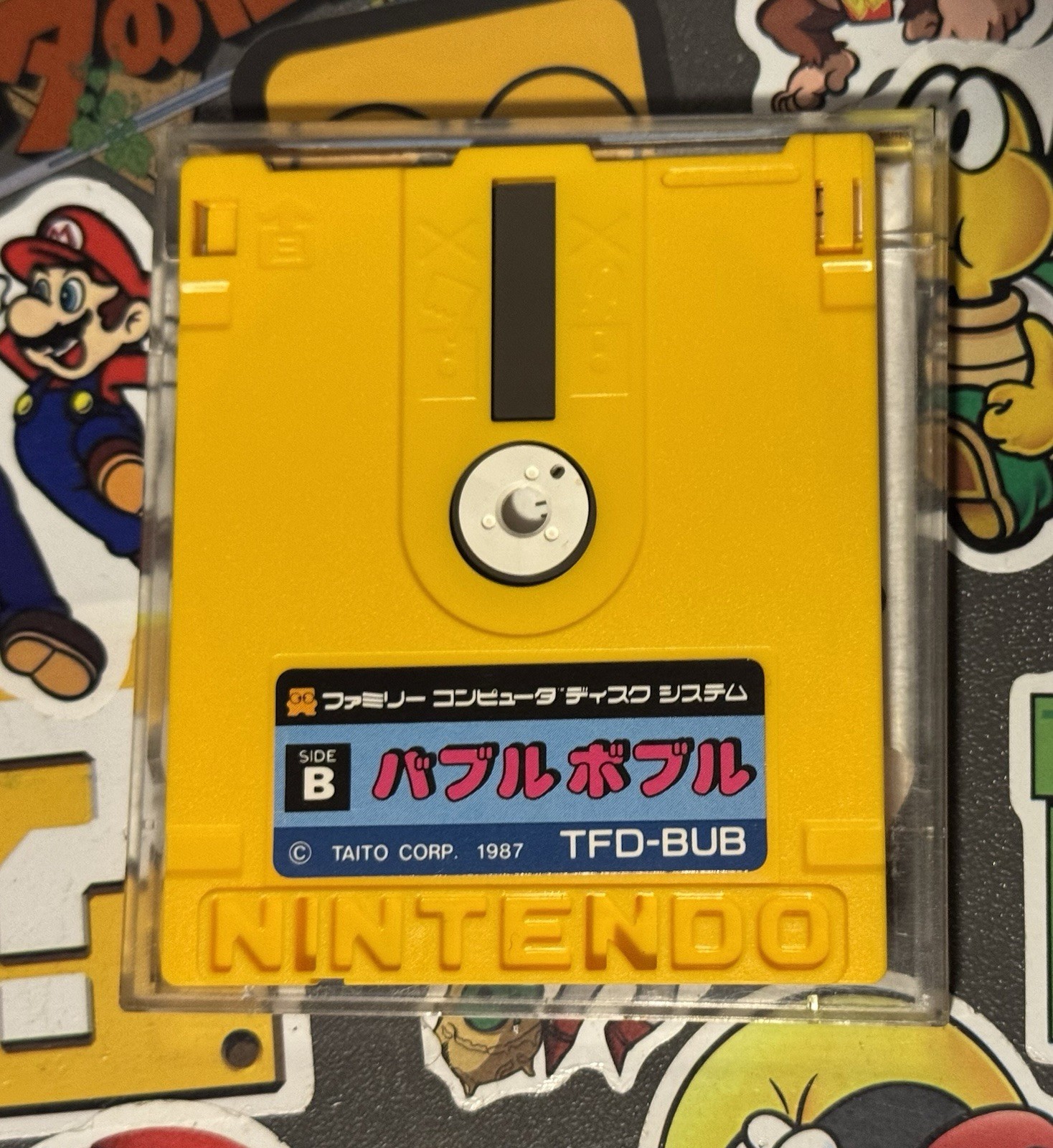 Bubble Bobble Nintendo Famicom Disk System Taito Japan Import US Seller