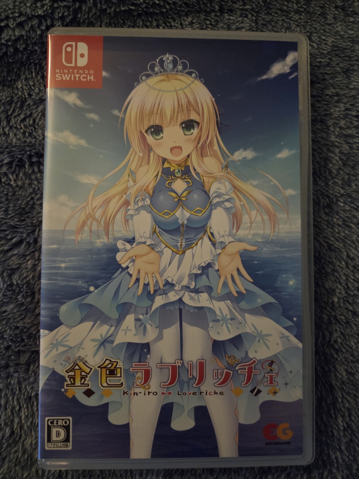 Kin-iro Loveriche Nintendo Switch Entergram Visual Novel Game Japan Import