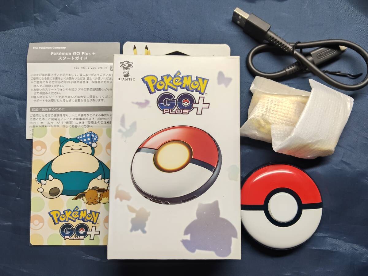 Nintendo Pokemon GO Plus+ PMC-004 Auto Catch Sleep Tracker Complete Set