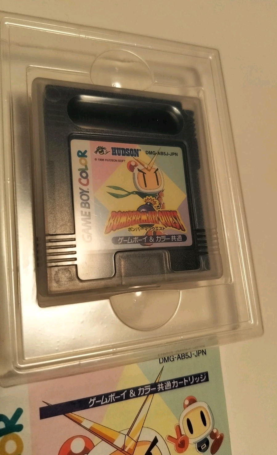 Bomberman Quest Boxed Game For Nintendo GameBoy Color Japanese Edition