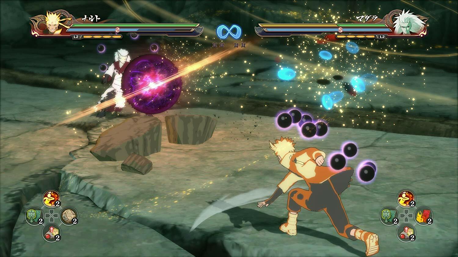 Naruto Shippuden Ultimate Ninja Storm 4 PS4 Brand New Factory Sealed