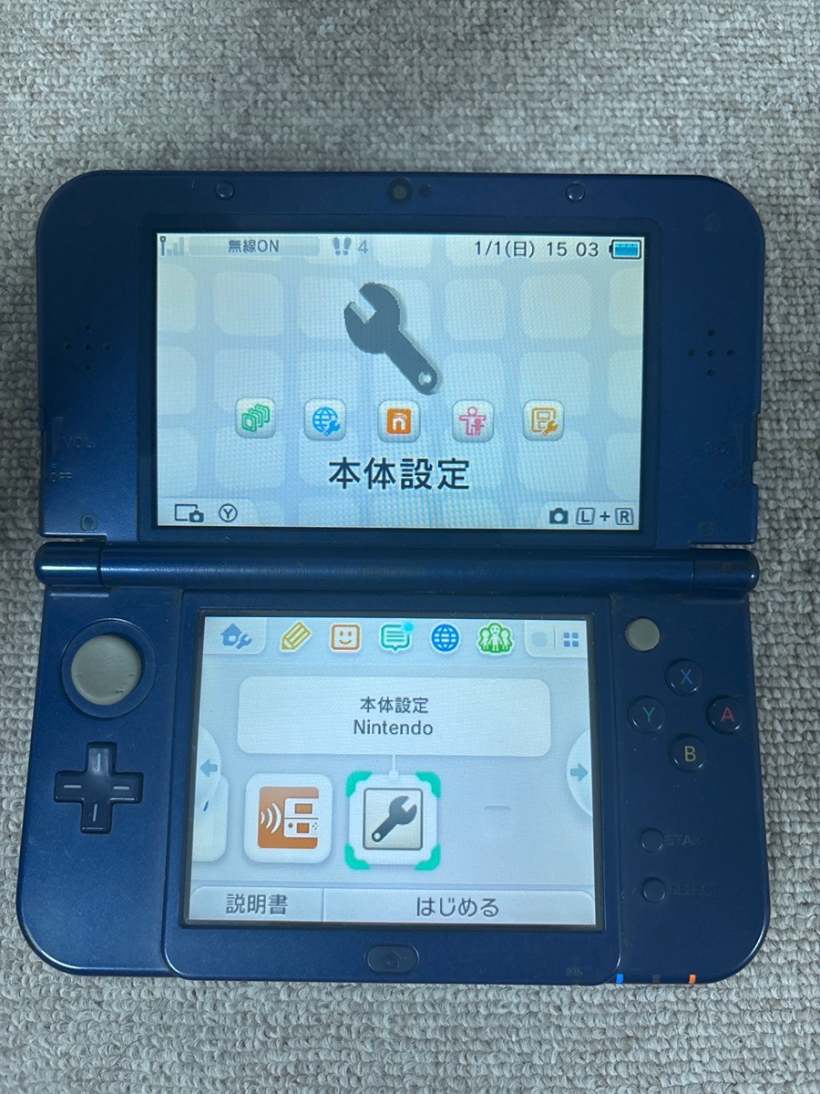 New 3DS LL XL Metalic blue Japan Nintendo Console region Japanese B81 dual IPS
