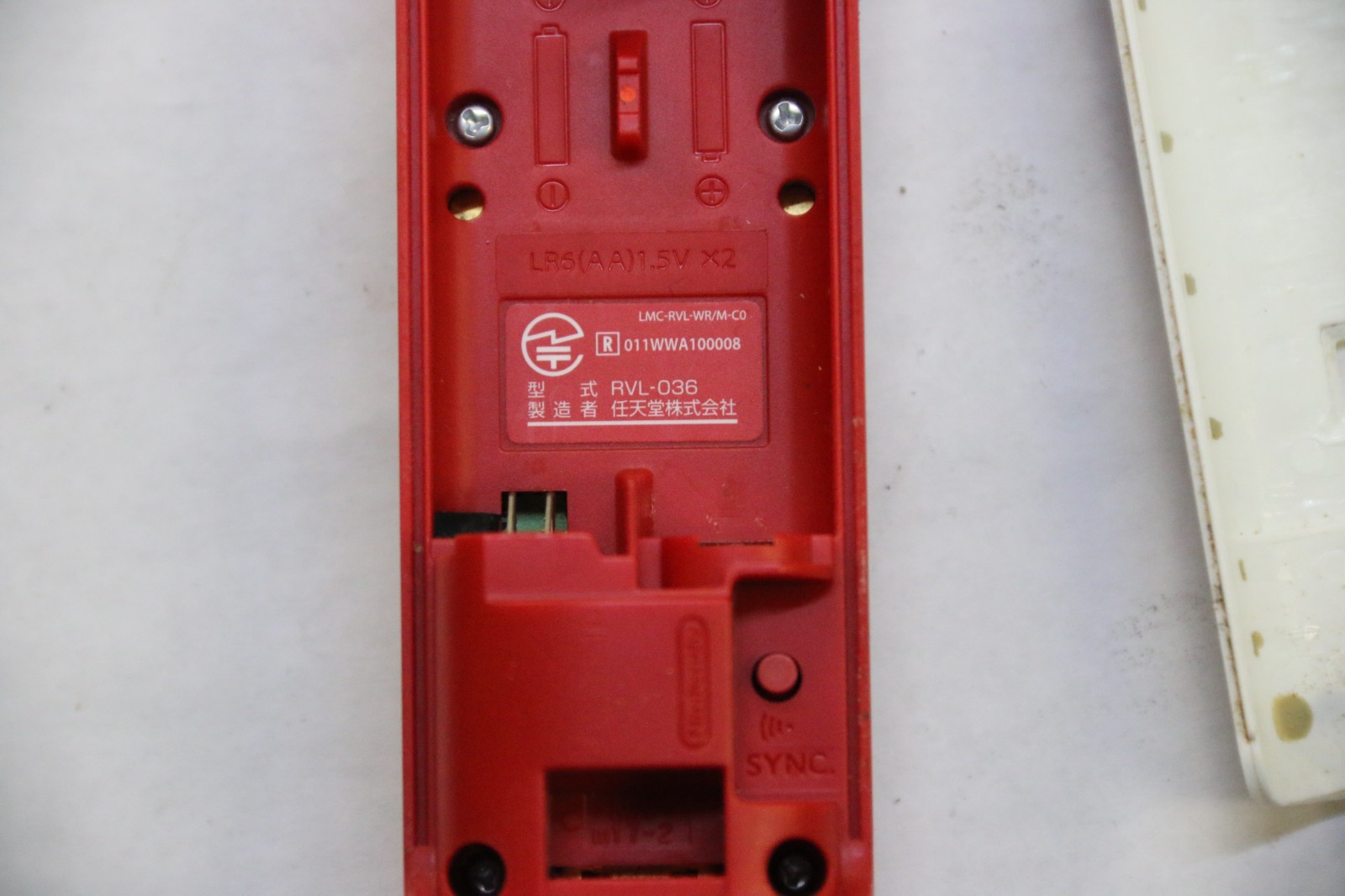Official Nintendo Wiimote Motion Plus Controller Red RVL-036 Wii Remote OEM