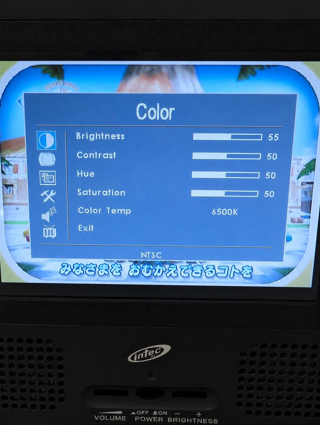 GameCube Intec Screen Black – New Screen – 640×480 – Totally Remade