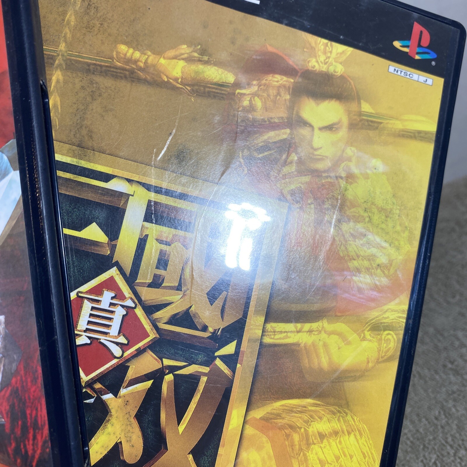 Shin Sangoku Musou 2 3 4 & Sengoku PlayStation 2 PS2 Dynasty Warriors Japan Lot
