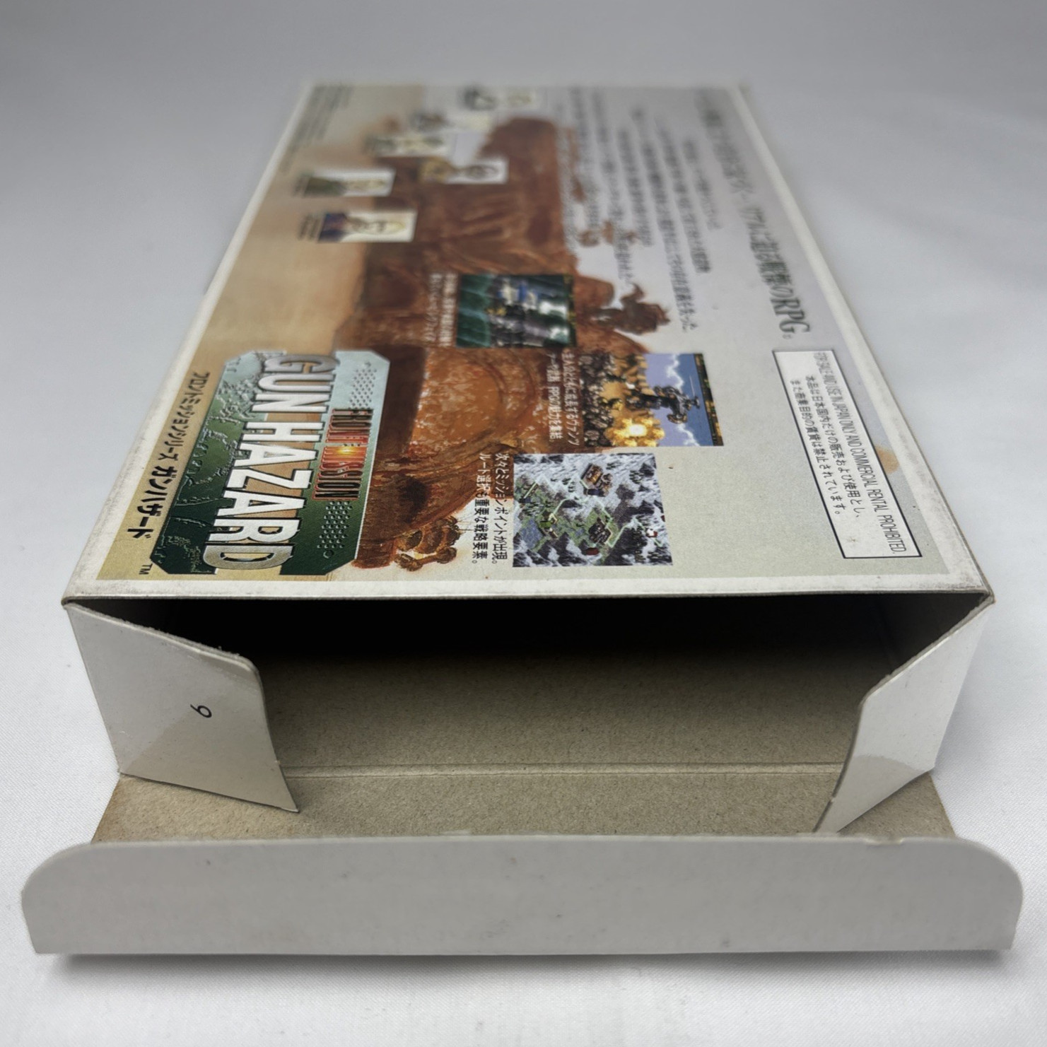 🔥 Front Mission Gun Hazard SNES Super Famicom Japan CIB Complete NTSC-J RPG 🔥