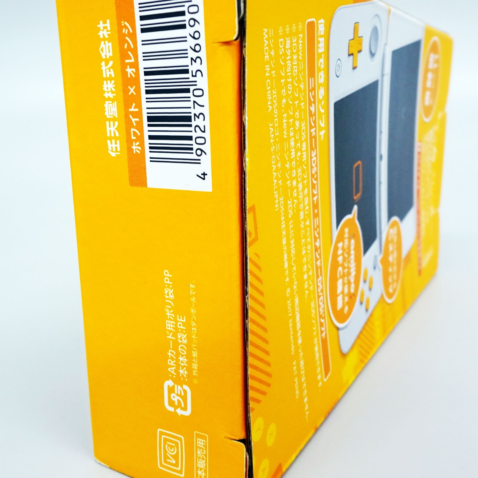 New Nintendo 2DS XL LL White Orange Console System Japan NEW