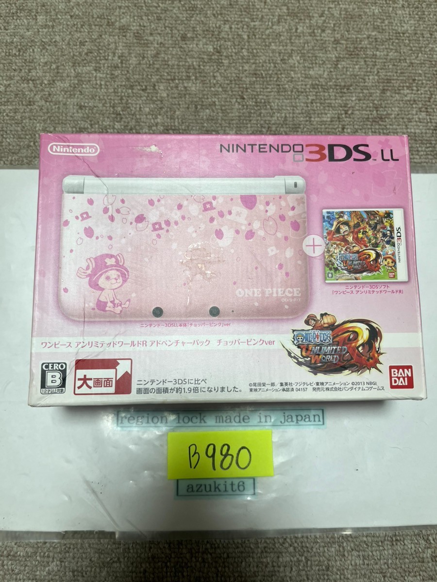 3DS LL XL One Piece Chopper Pink Console Japanese B980