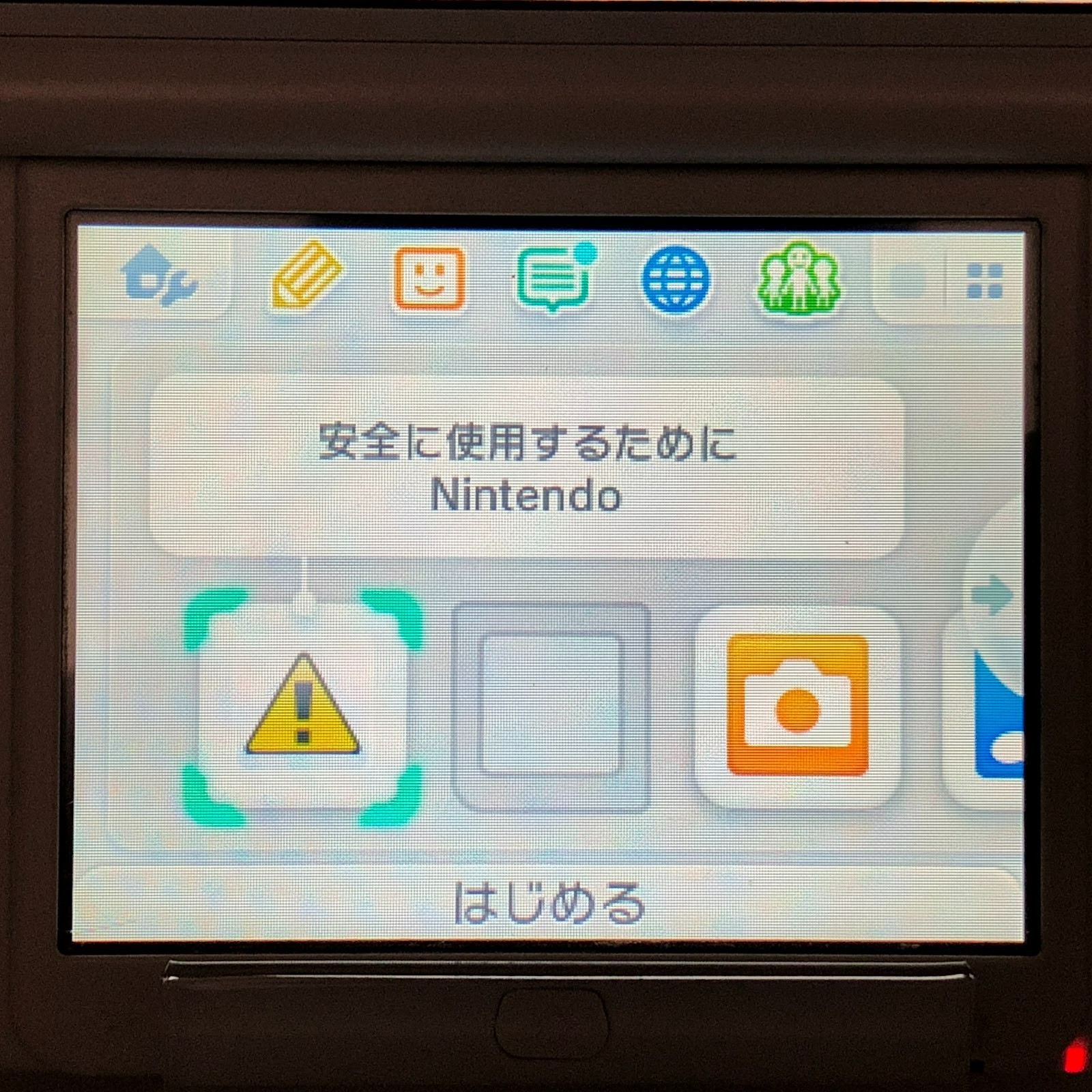 New Nintendo 3DS LL XL Console Dual IPS Pearl White w/ Charger&Box Mint