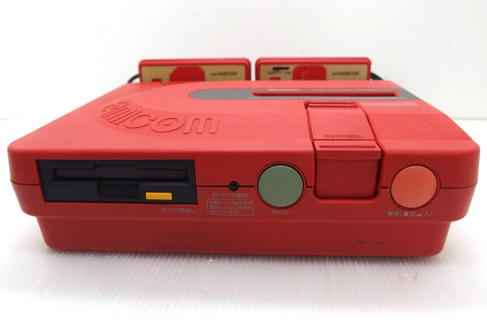 Twin Famicom Console Red Nintendo Official Sharp AN-500R Japan