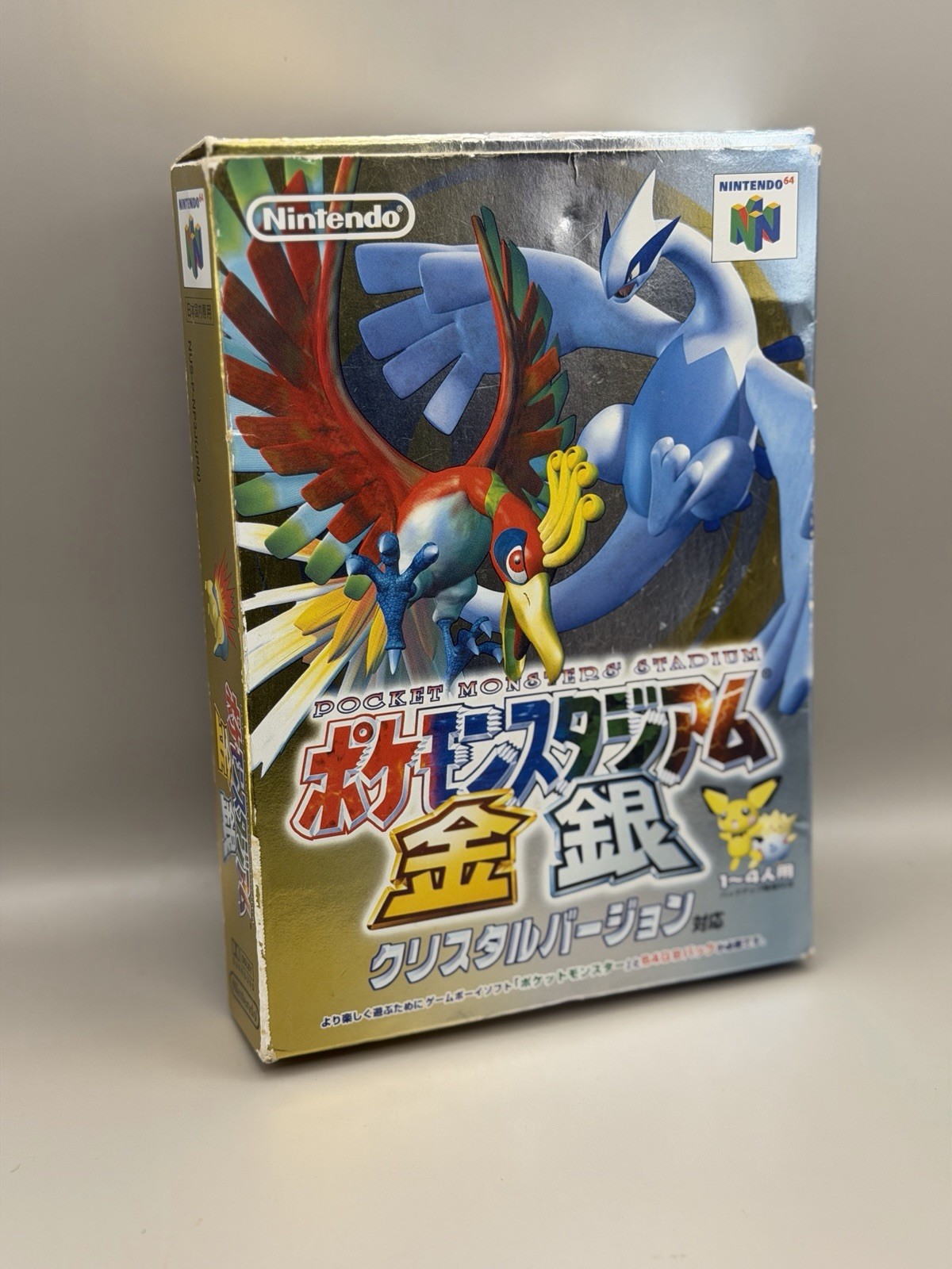 Pokemon Stadium 2 Gold Silver Japanese (Nintendo 64) No Manual – Mint Cartridge