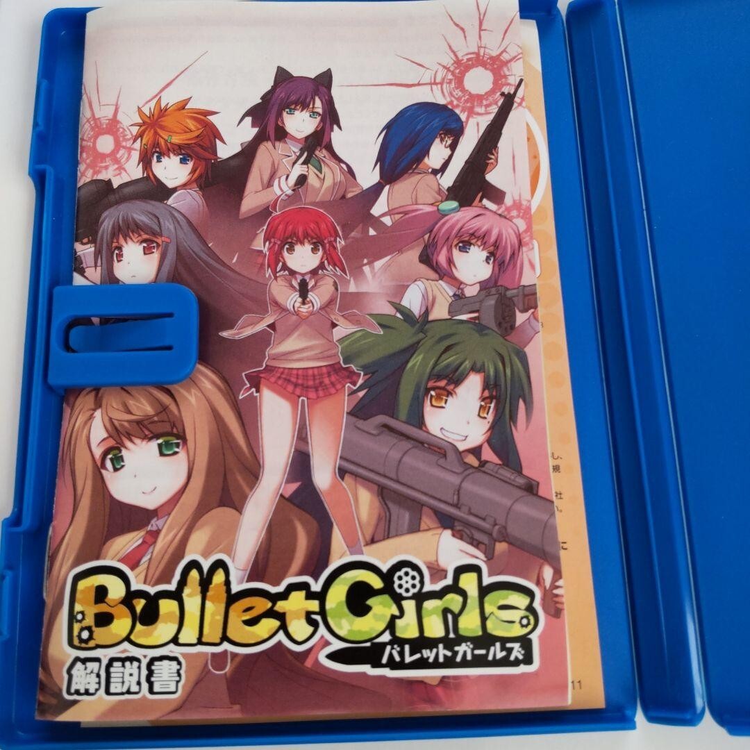 PS Vita Bullet Girls D3 PUBLISHER Sony Game