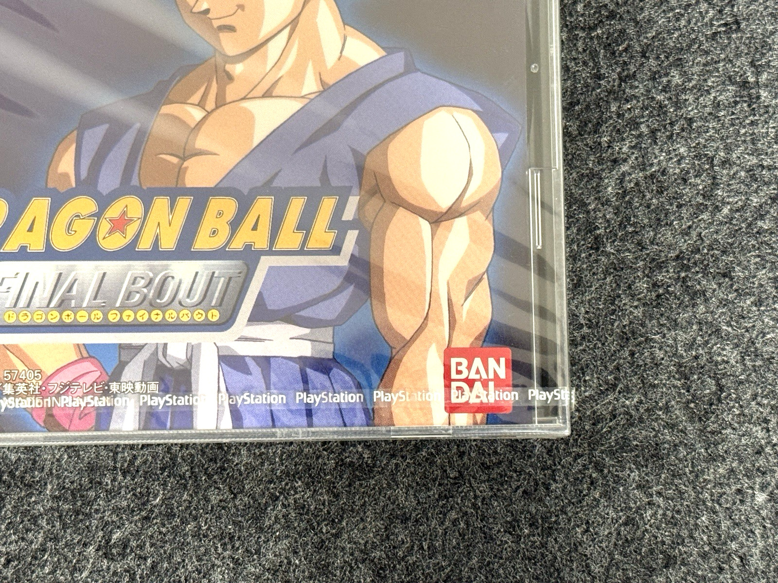 Dragon Ball Final Bout PS1 Bandai First Print Factory Sealed NTSC-J Japan Import