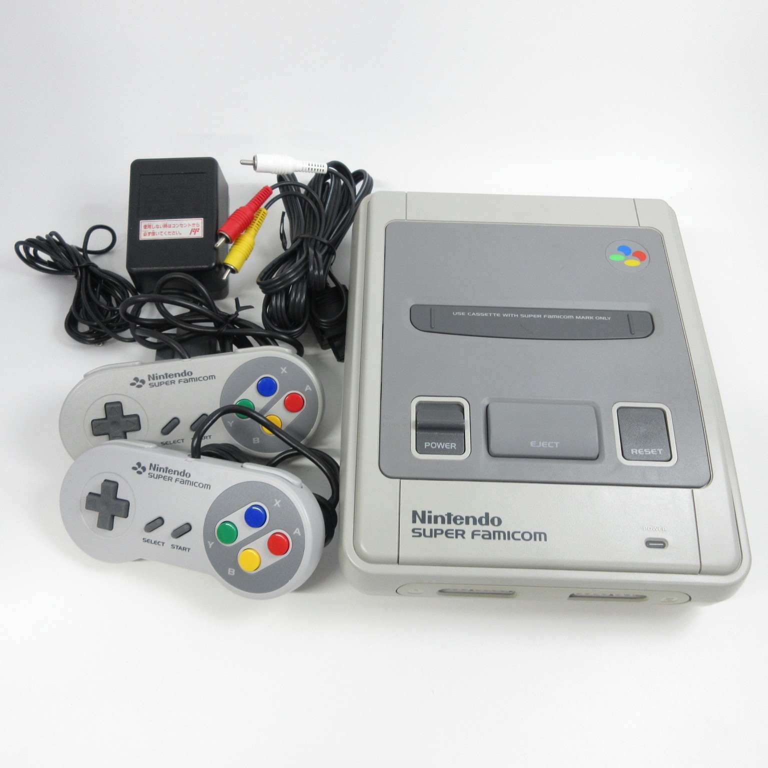【Excellent】Nintendo Super Famicom Console Japanese Language Edition SFC SNES