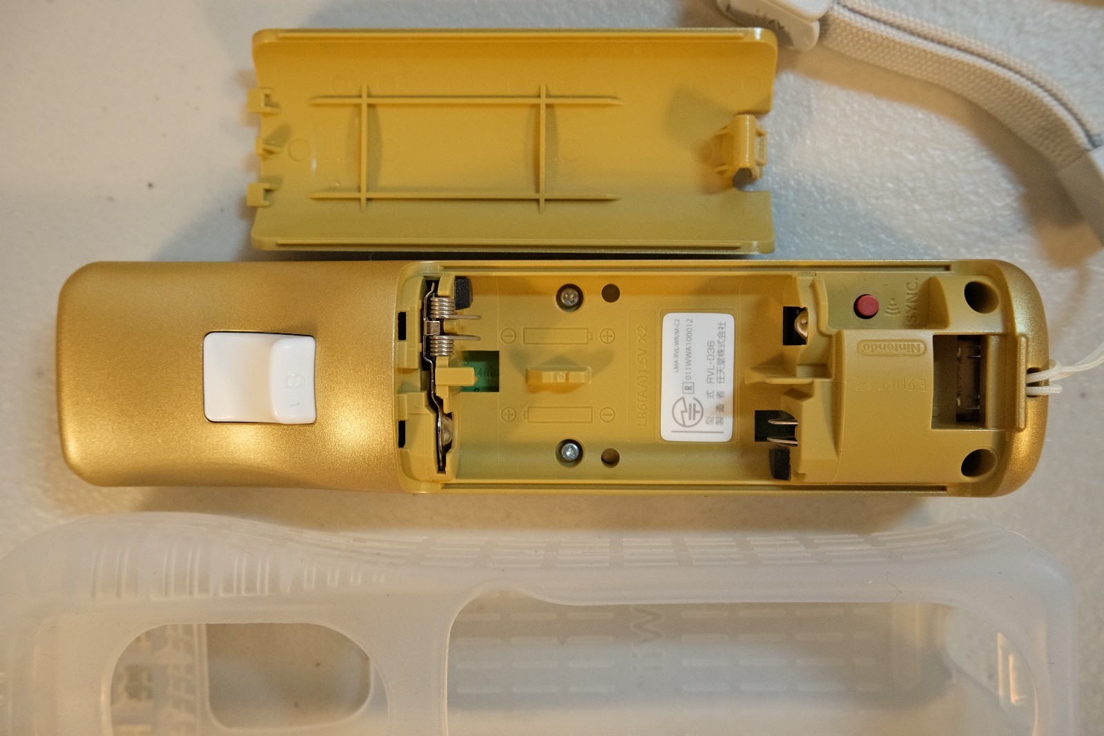 The Legend of Zelda Skyward Sword + Gold Controller Nintendo Wii Bundle Complete