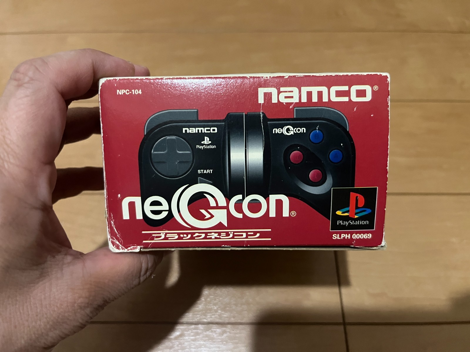 PS1 NEGCON BLACK Controller & BOX & Manual NAMCO PlayStation
