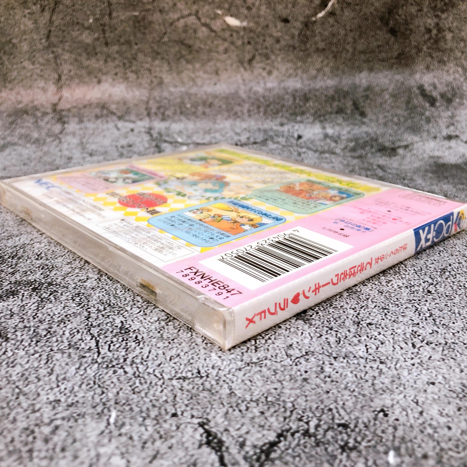 PC-FX Hataraku Shoujo Takipaki Workin Love NEC Japan Retro PC FX Game Sealed New
