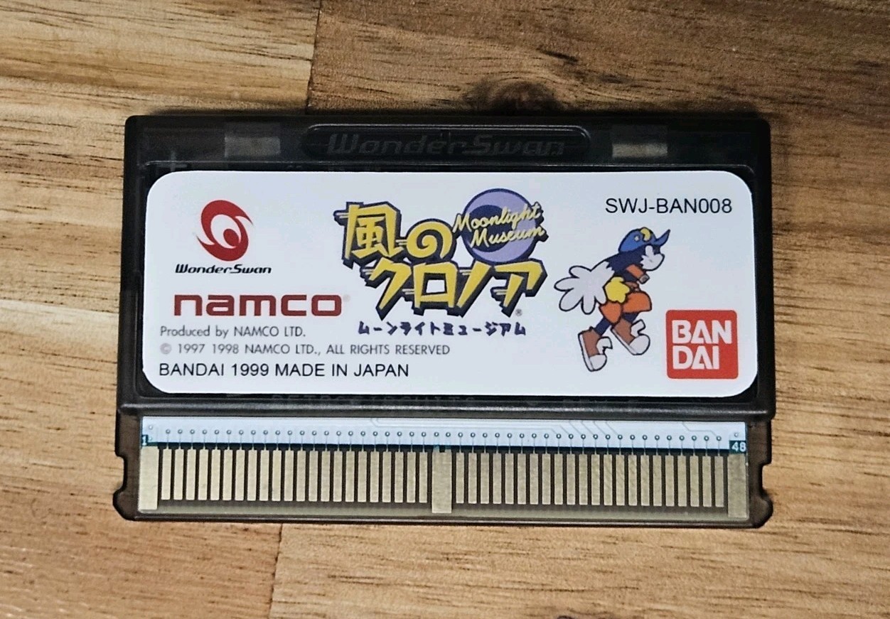 Kaze no Klonoa Moonlight Museum 1999 WonderSwan