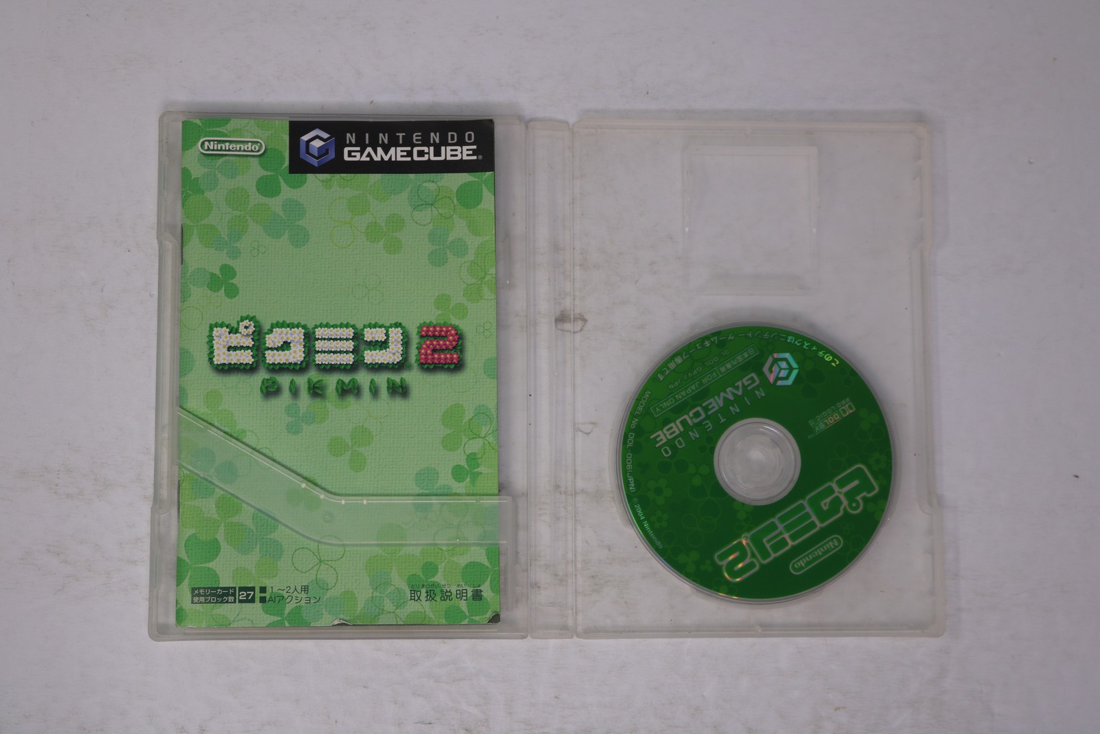 Pikmin 2 Nintendo GameCube JPN