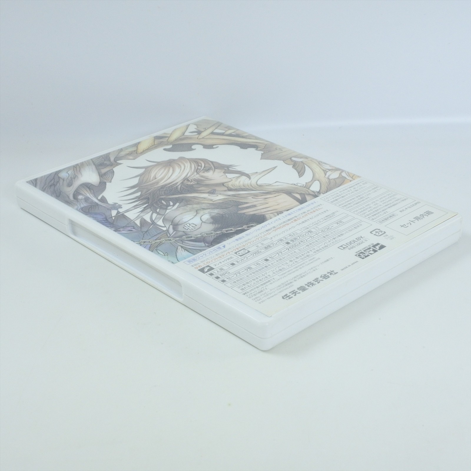 THE LAST STORY Wii NIintendo For JP System 5273