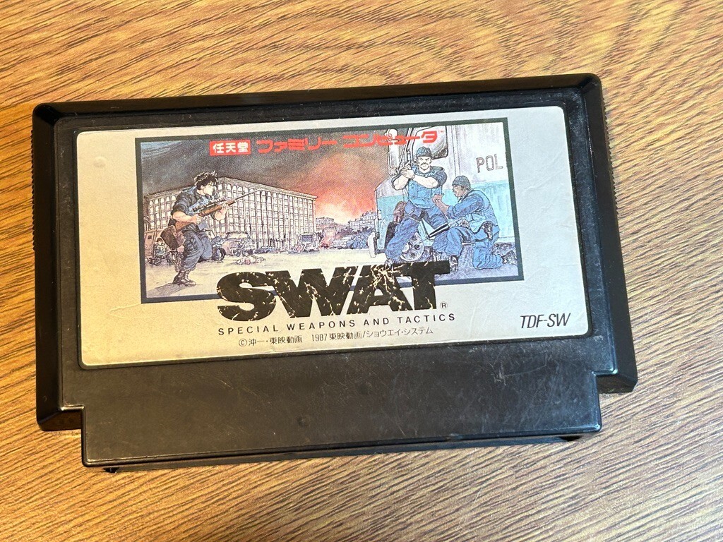 SWAT Nintendo Famicom FC NES JAPAN Import Retro