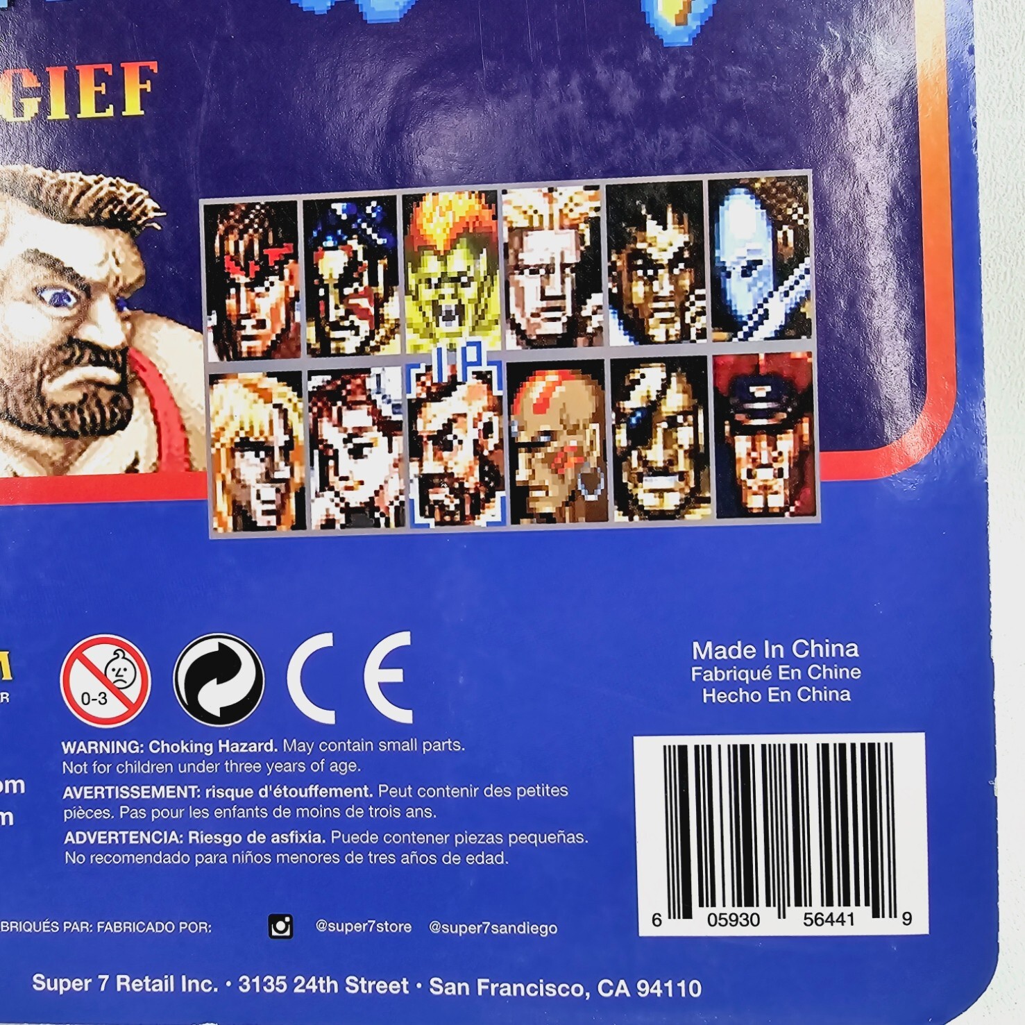 2018 Super7 Zangief Street Fighter II 1:18 Scale Reaction Capcom Action Figure