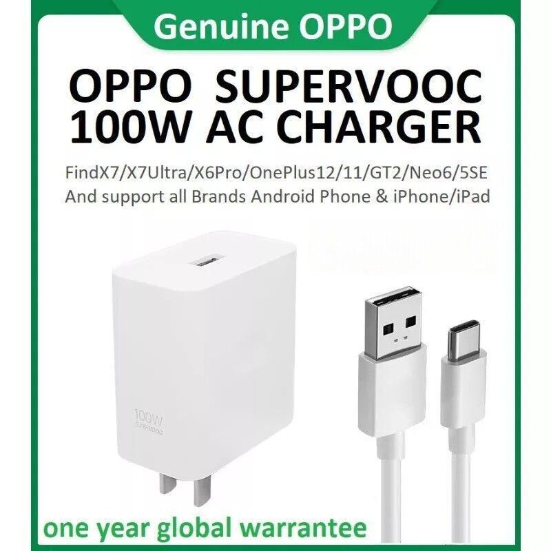OPPO SUPERVOOC 100W Fast AC Charger + USB Cable for OnePlus Vivo Realme Mobiles