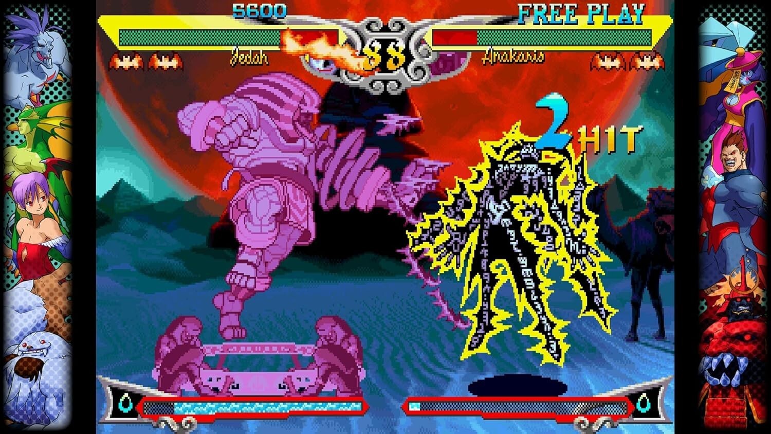 Capcom Fighting Collection Sony PlayStation 4 PS4
