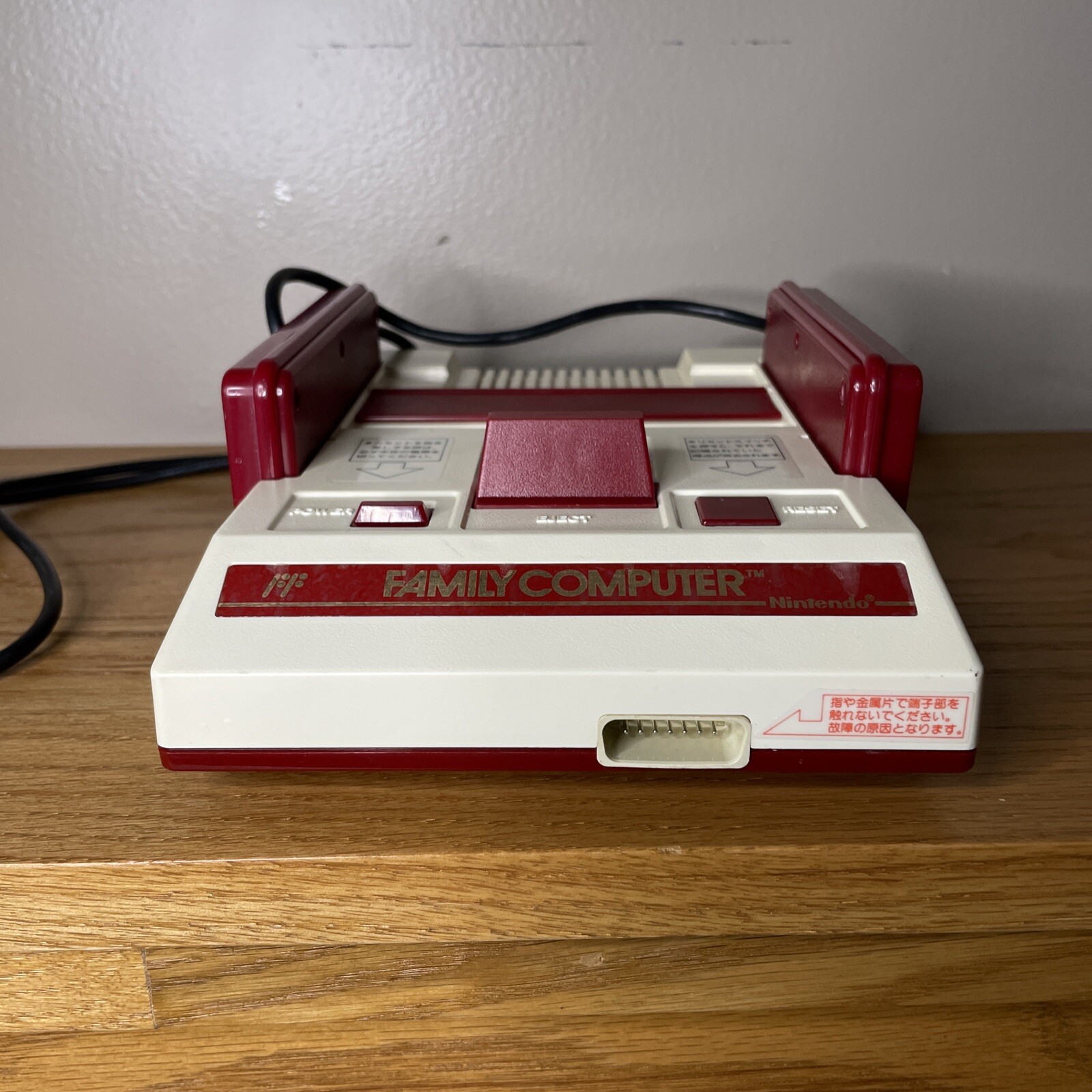 Famicom bundle | Japan | Working | Super Mario Bros | AV/Pwr Cord | USA seller