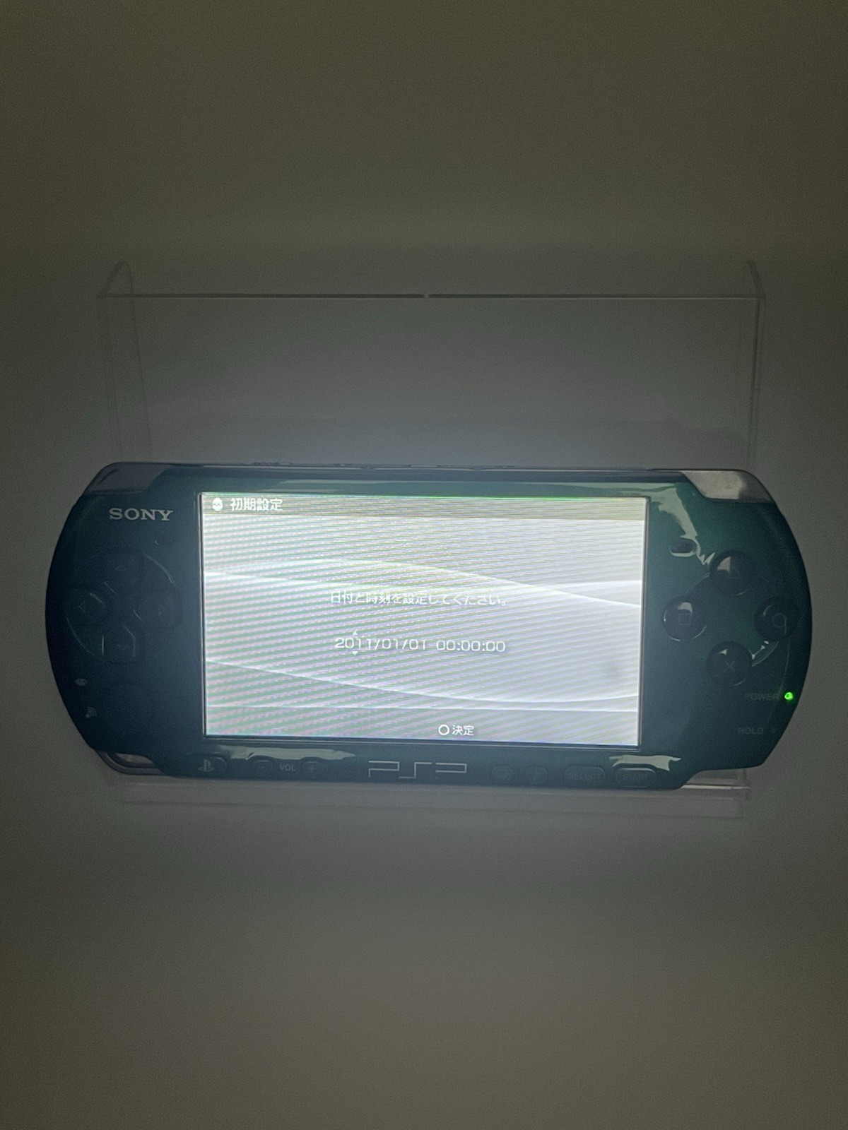 Sony PSP-3000 Spirited Green Console Tested Working Boxed w/ Battery Charger 4GB