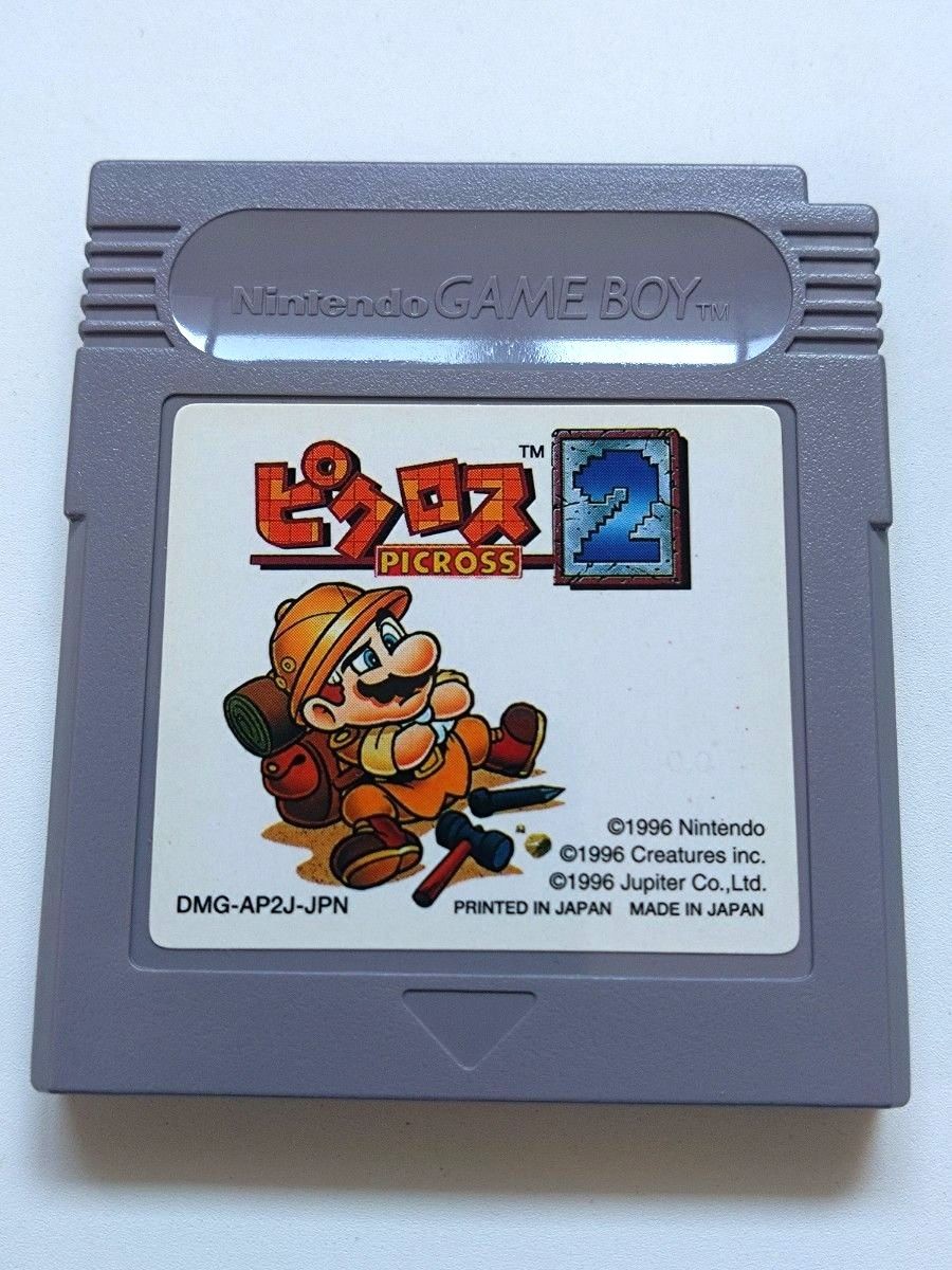 Mario Picross 1 2 Game Boy Boxed Set Nintendo GB Puzzle Japan Tested