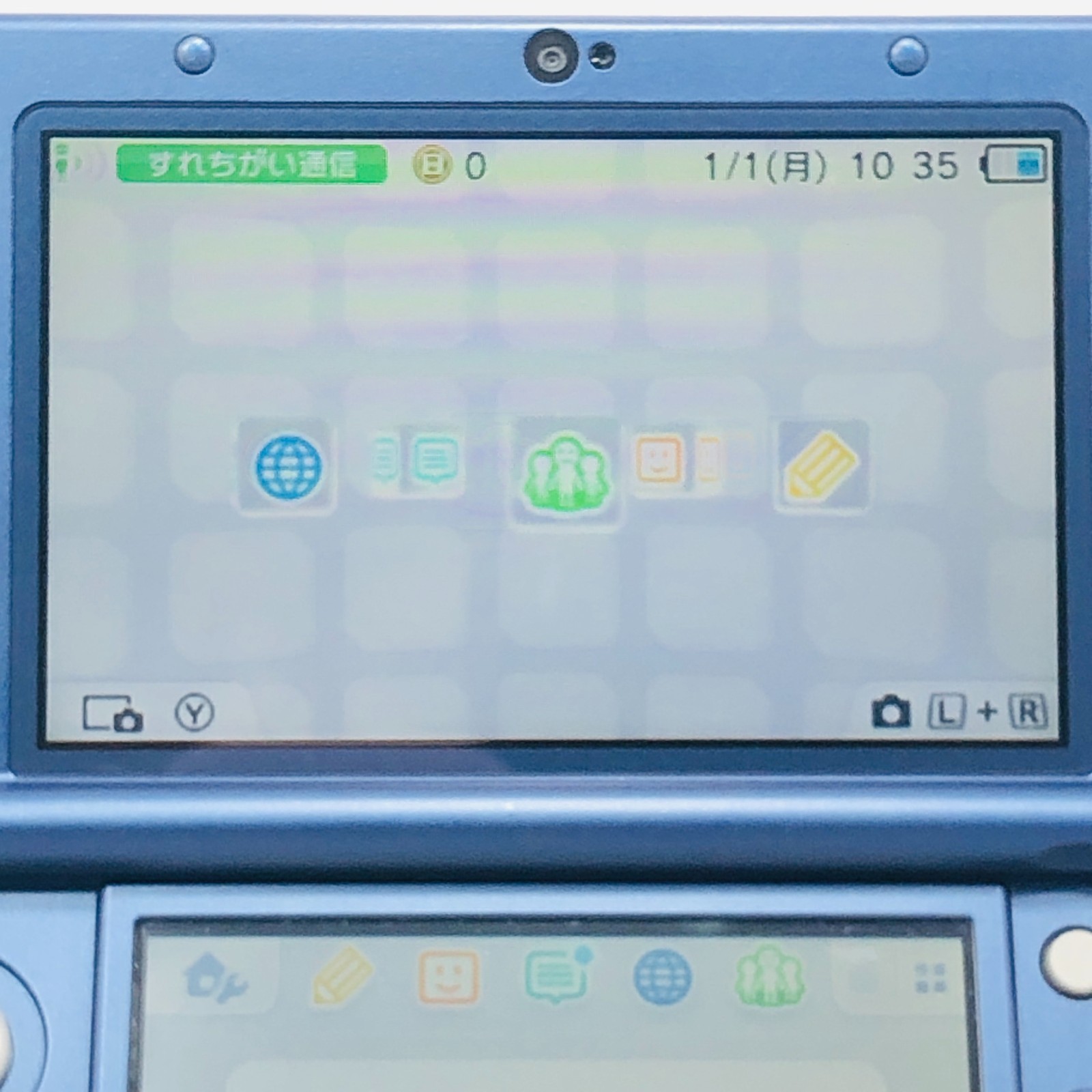 [EX+5] New Nintendo 3DS LL XL Metallic Blue Japan Tested NTSC-J 26-06-108