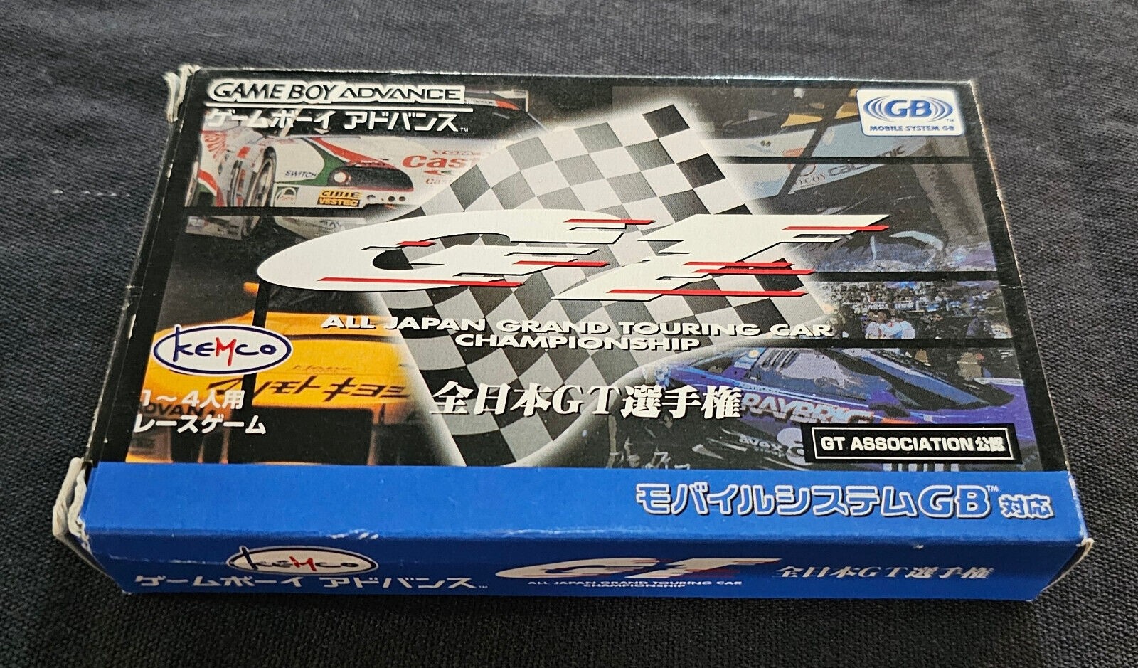GT All Japan Grand Touring Car Championship – Nintendo GameBoy Advance CIB JP