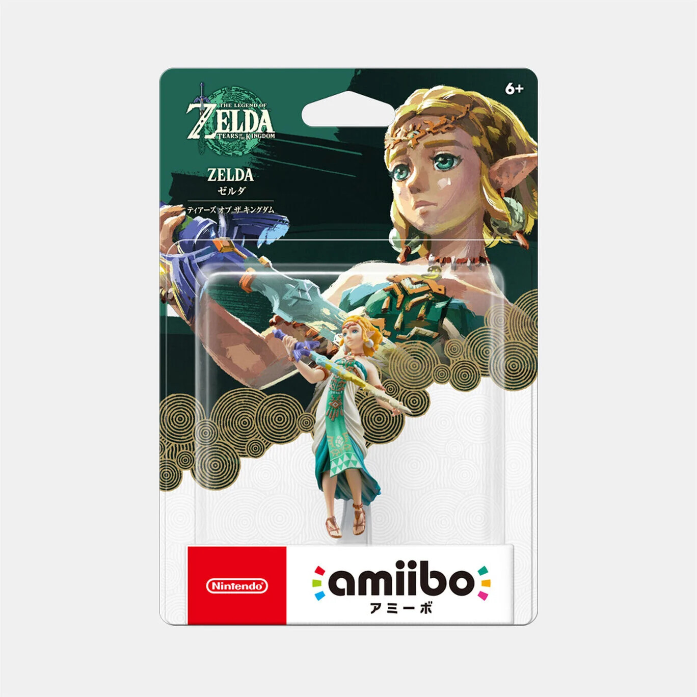 Nintendo Amiibo The Legend of Zelda: Tears of the Kingdom – Zelda For NS