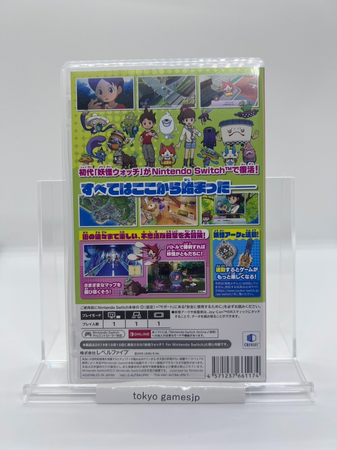 Nintendo Switch Yo-Kai Level Yokai Watch 1 Five Japan best